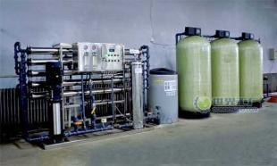 供應(yīng)LCD液晶清洗用水設(shè)備_環(huán)保_世界工廠網(wǎng)中國(guó)產(chǎn)品信息庫(kù)